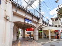 周辺環境:京成本線「堀切菖蒲園」駅