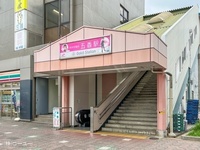 周辺環境:新京成線「五香」駅