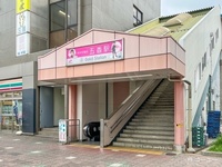 周辺環境:新京成線「五香」駅