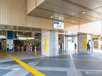 周辺環境:東京地下鉄東西線「行徳」駅