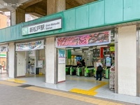 周辺環境:常磐線「新松戸」駅