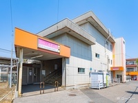 周辺環境:新京成線「くぬぎ山」駅