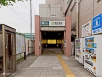 周辺環境:都営新宿線「西大島」駅